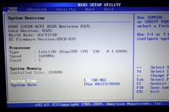 Kako vstopiti v BIOS na prenosnem računalniku in računalniku